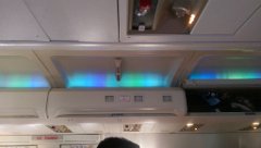 2016-06-13_-_23-27-06_-_IMAG0751_-_by_Seb_HTC_One_M8 PAYE RAIF PA LY 10-10-2016